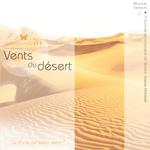 Gaïa : Vents du désert专辑