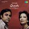 Vintage Ghazals Jagjit Singh And Chitra Singh专辑