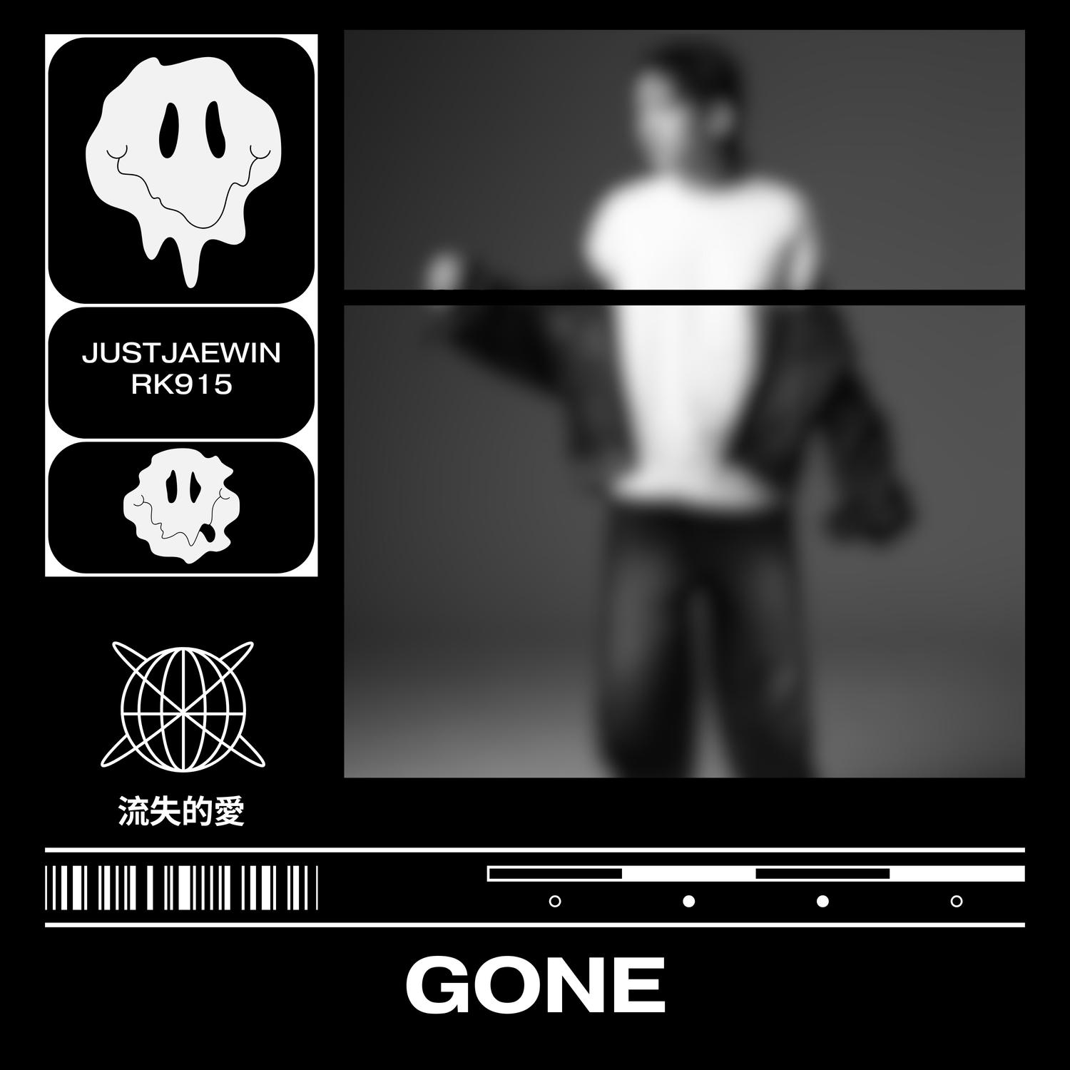 GONE 流失的愛专辑
