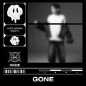GONE 流失的愛