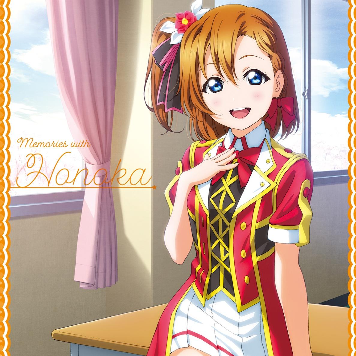 ラブライブ! Solo Live! III from μ's 高坂穂乃果 Memories with Honoka