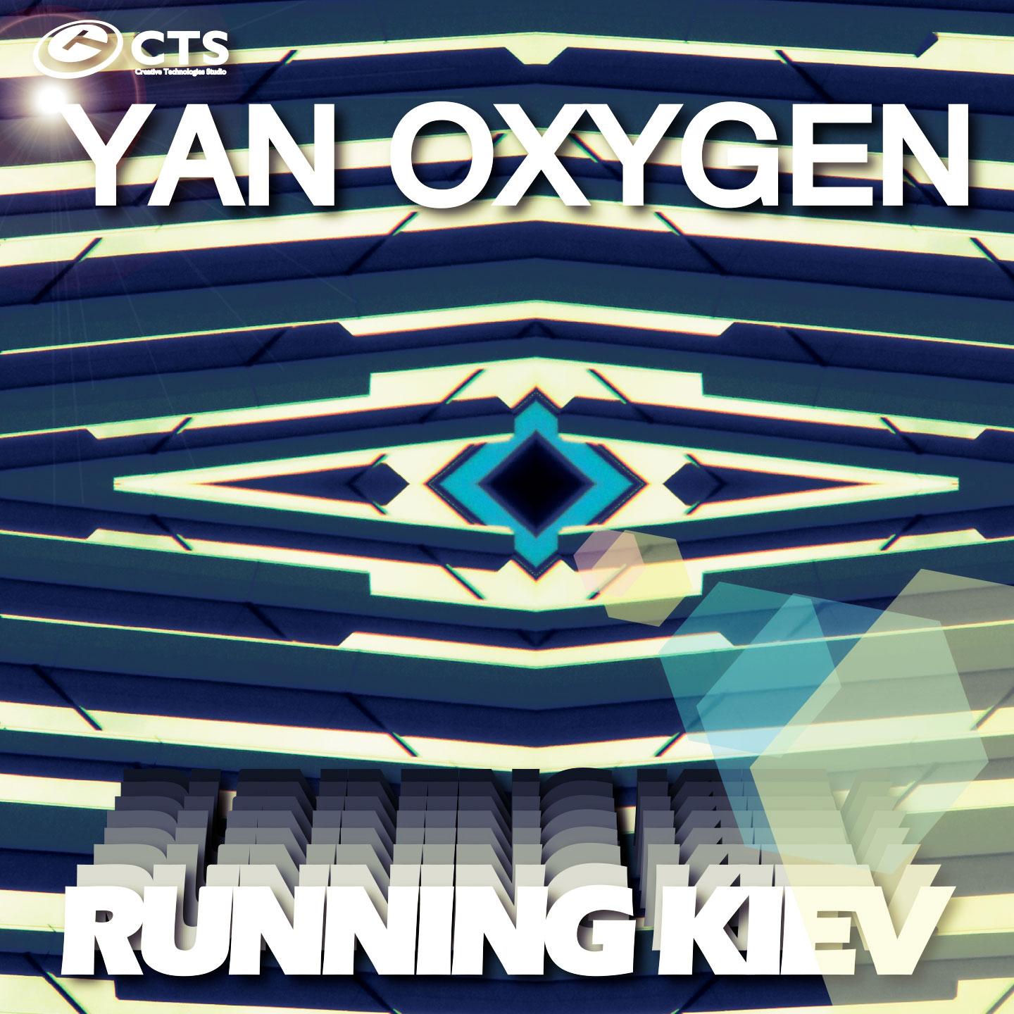 Running Kiev