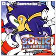 Sonic Adventure Digi-Log Conversation