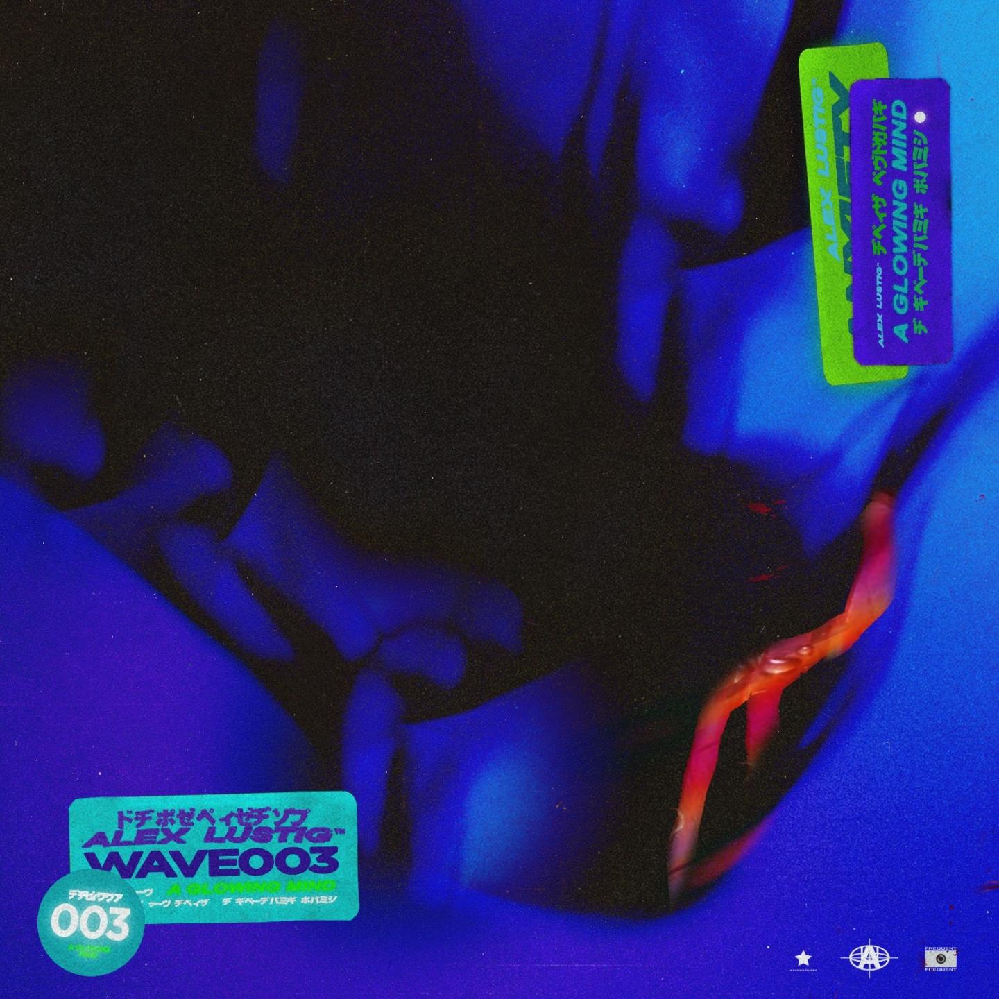 Wave003: A Glowing Mind