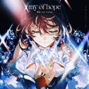 ray of hope专辑