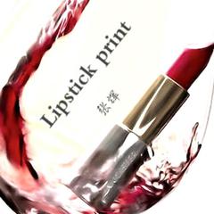 Lipstick print