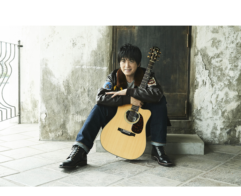 押尾コータロー