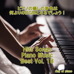 【二宫和也】  虹  piano ver. （降1半音）