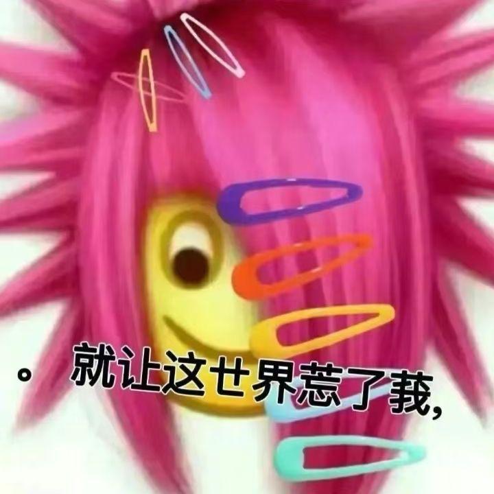 这不是法学生吧