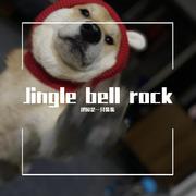 Jingle bell rock