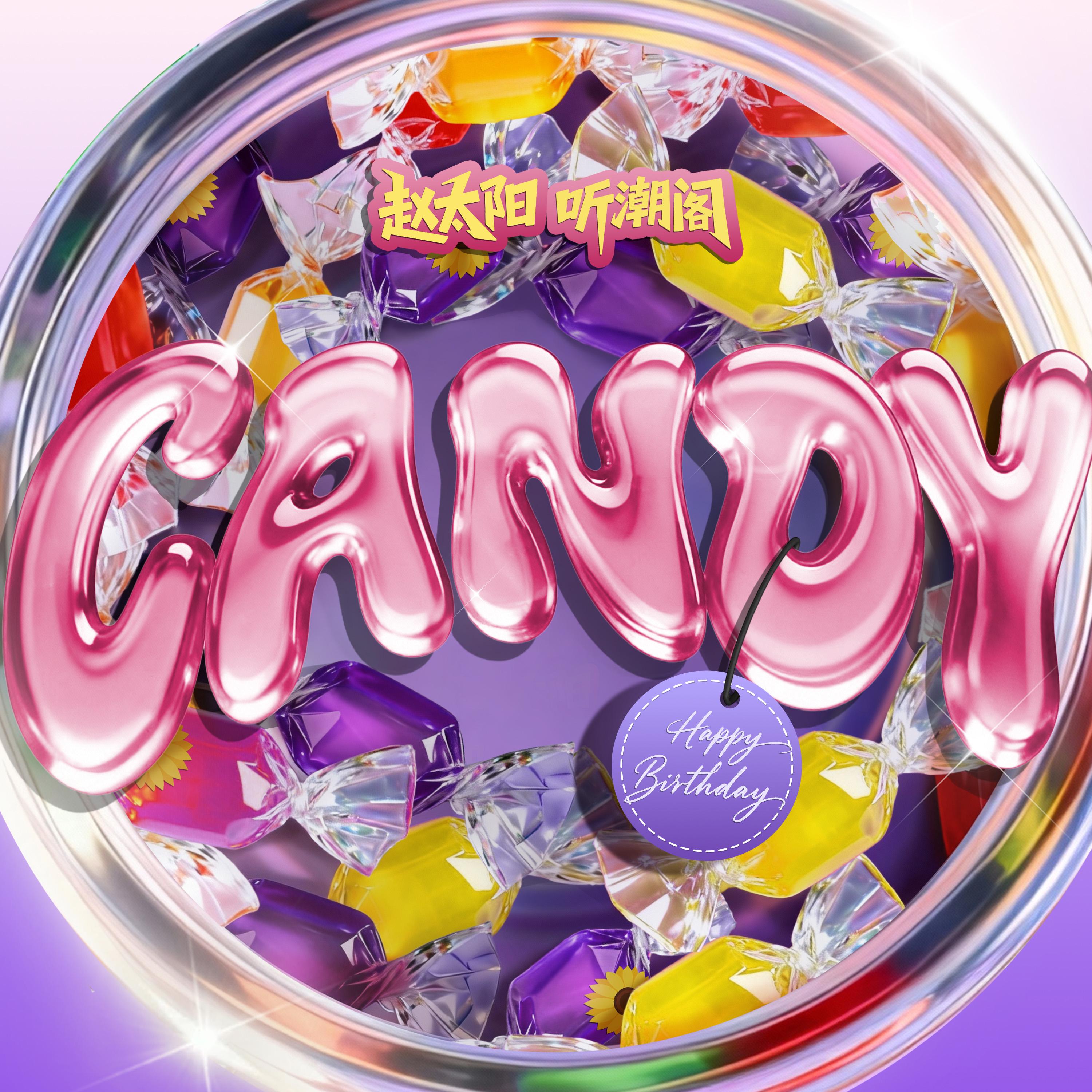 Candy