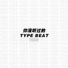 YYKBZ Beats Demo Vol.3b