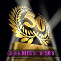 Golden Hits of the 50's, Vol. 8专辑