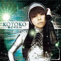 KOTOKO - Screw(日语)