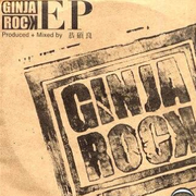 Ginja Rock Ep