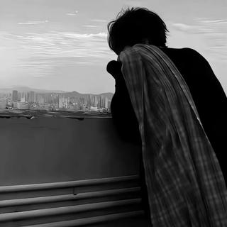 幻觉记忆｜深夜emo时的情绪寄托