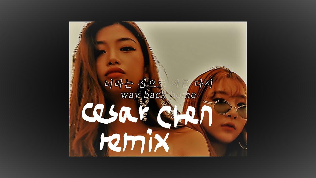 Way Back Home ( Remix by Cesar Chen)专辑