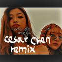 Way Back Home ( Remix by Cesar Chen)专辑