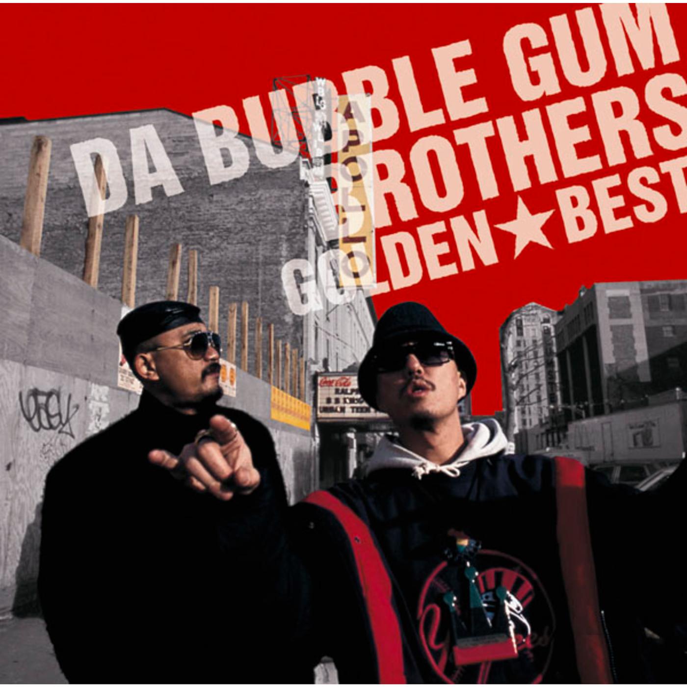 GOLDEN☆BEST　バブルガム・ブラザーズ