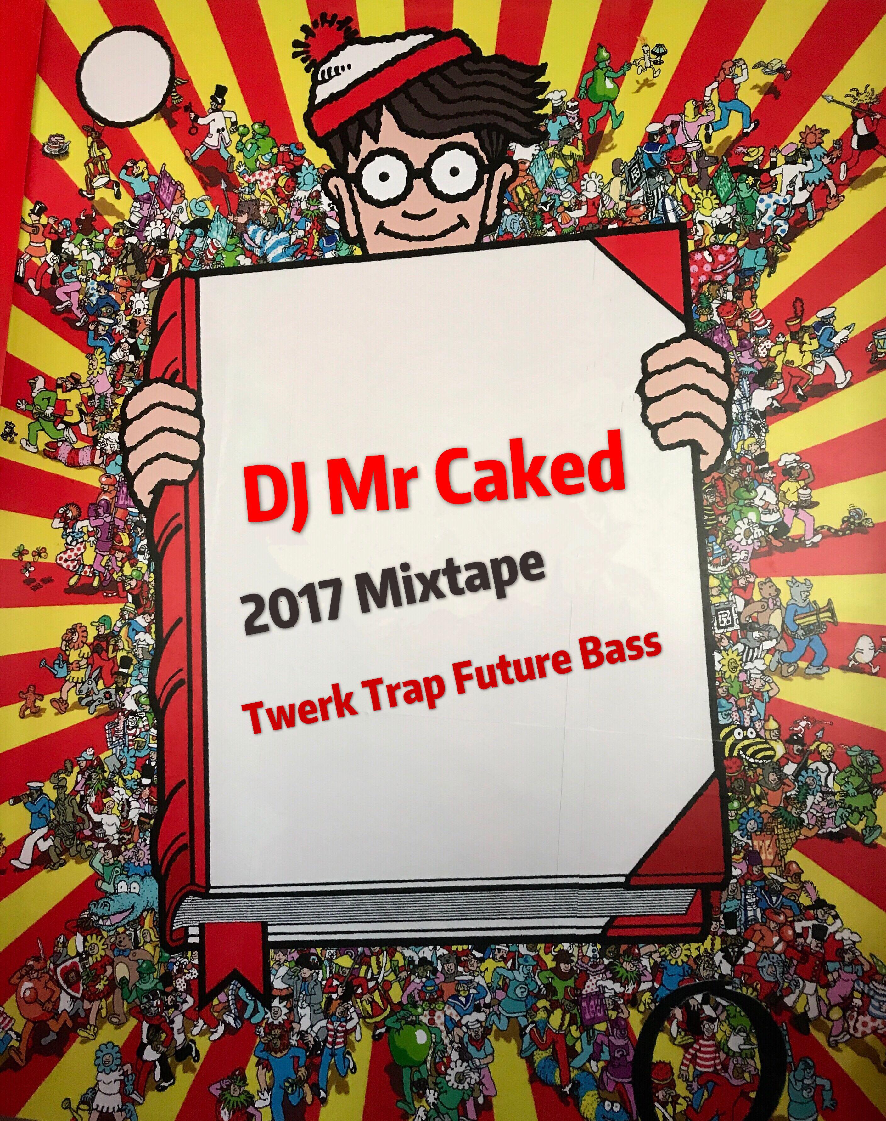 2017 The Best Mixtape专辑