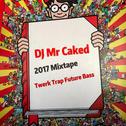 2017 The Best Mixtape专辑