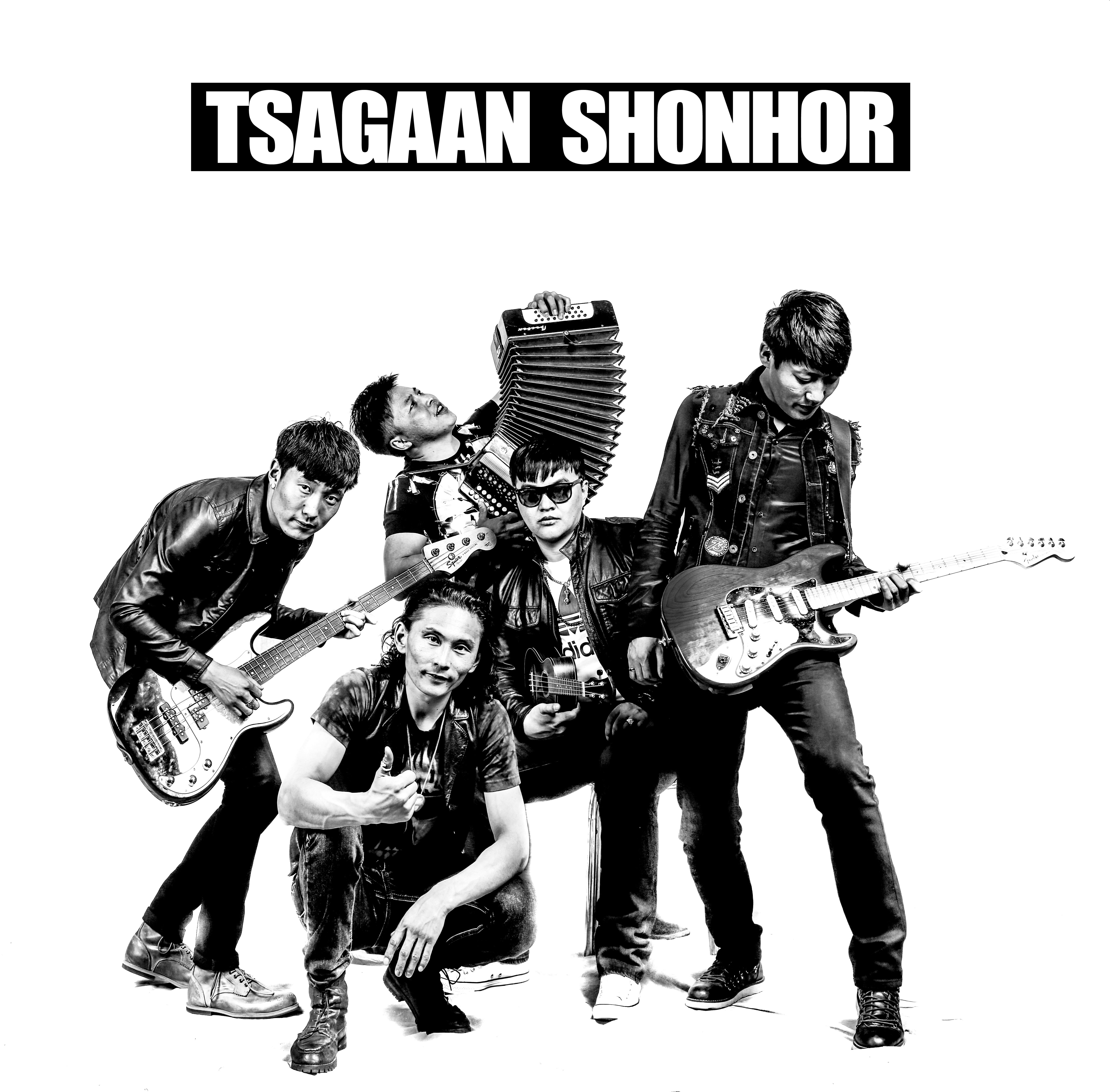 猎鹰乐队 TSAGAAN SHONHOR专辑