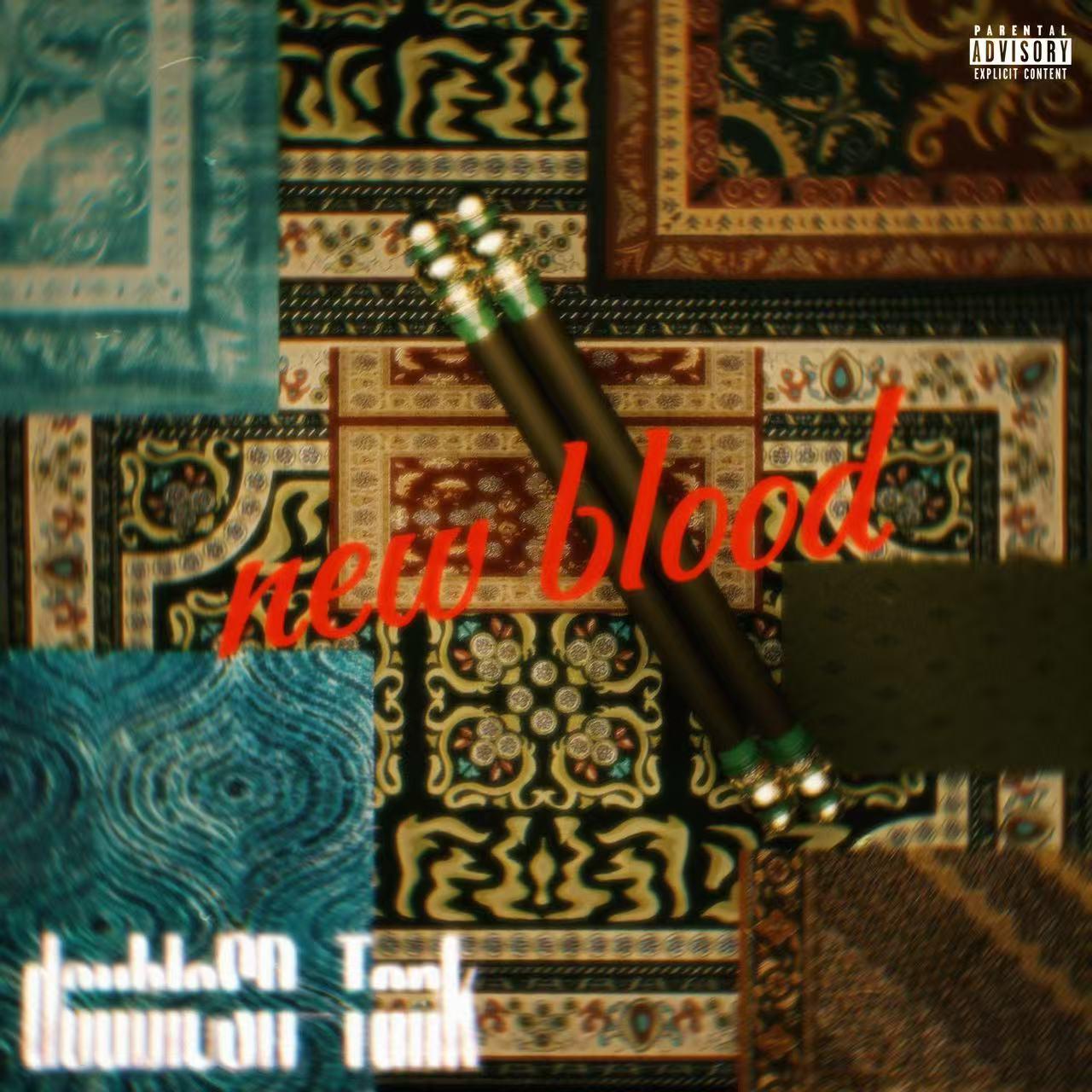 Double SR - 柴行敏