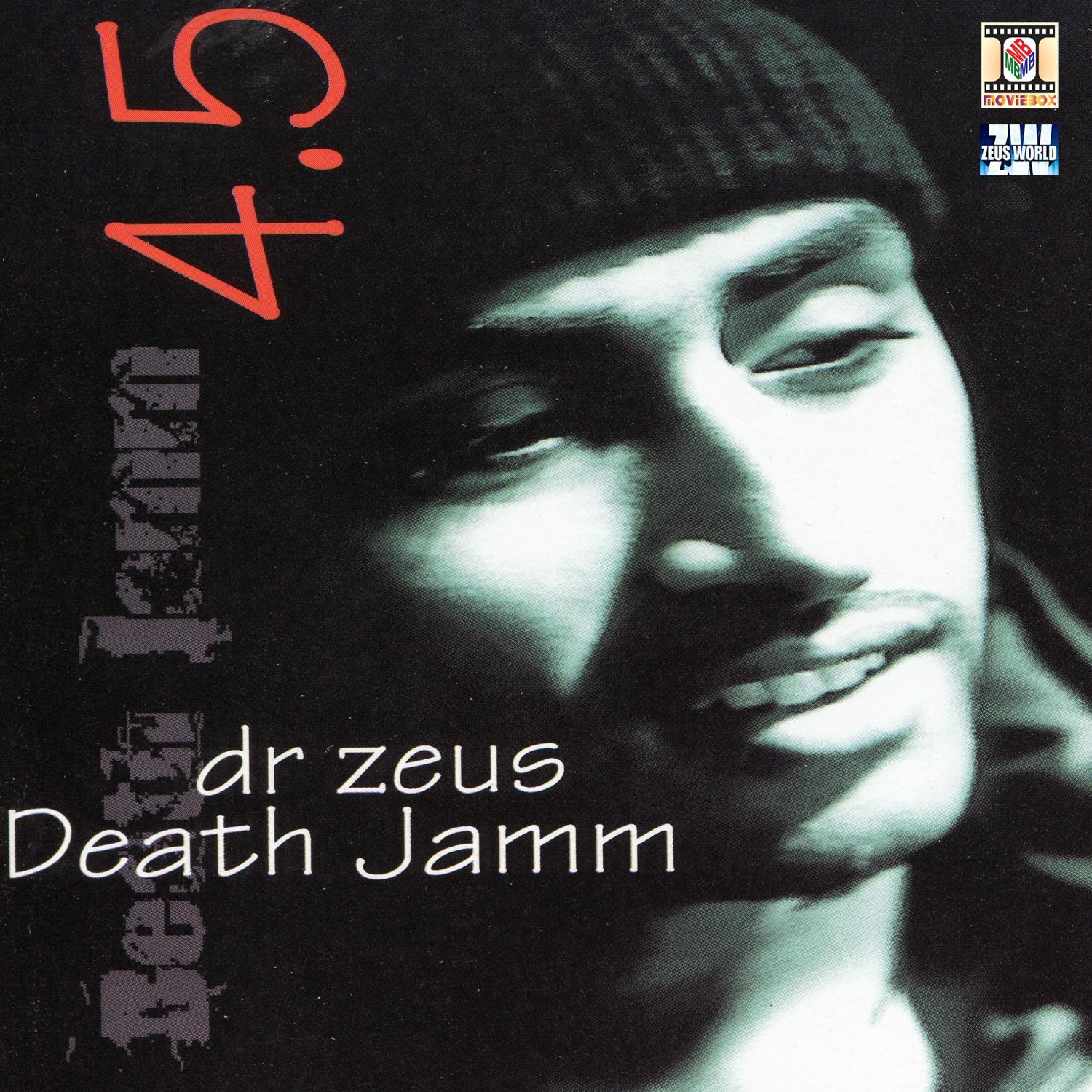 Death Jamm 4.5