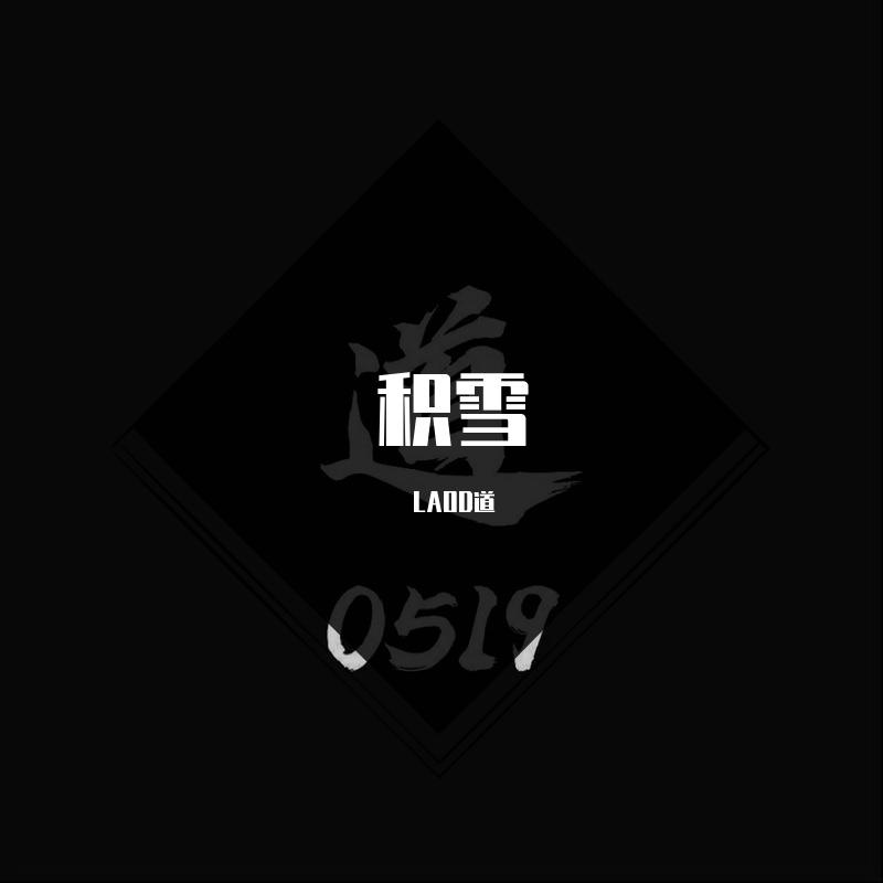 新世界2022