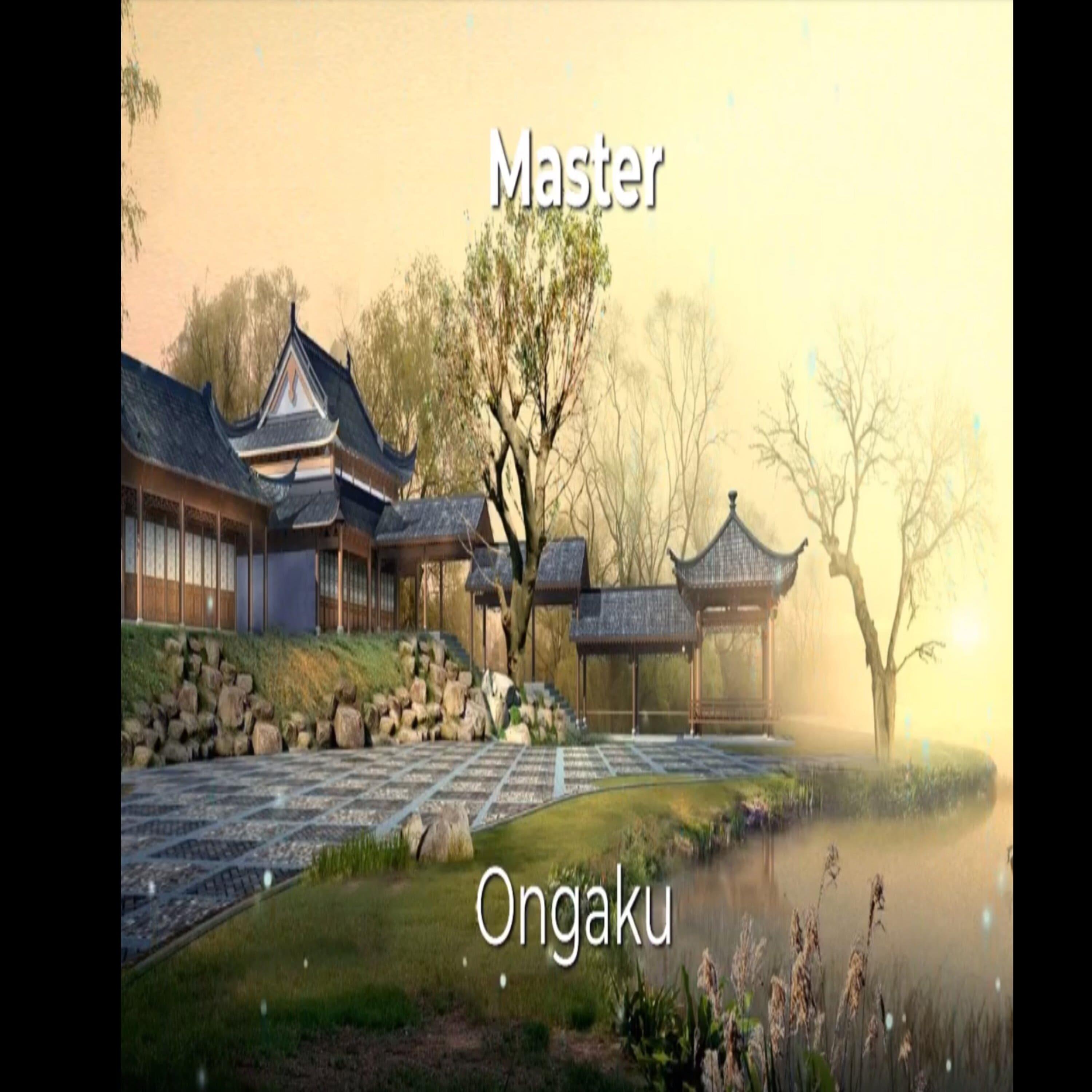 Ongaku