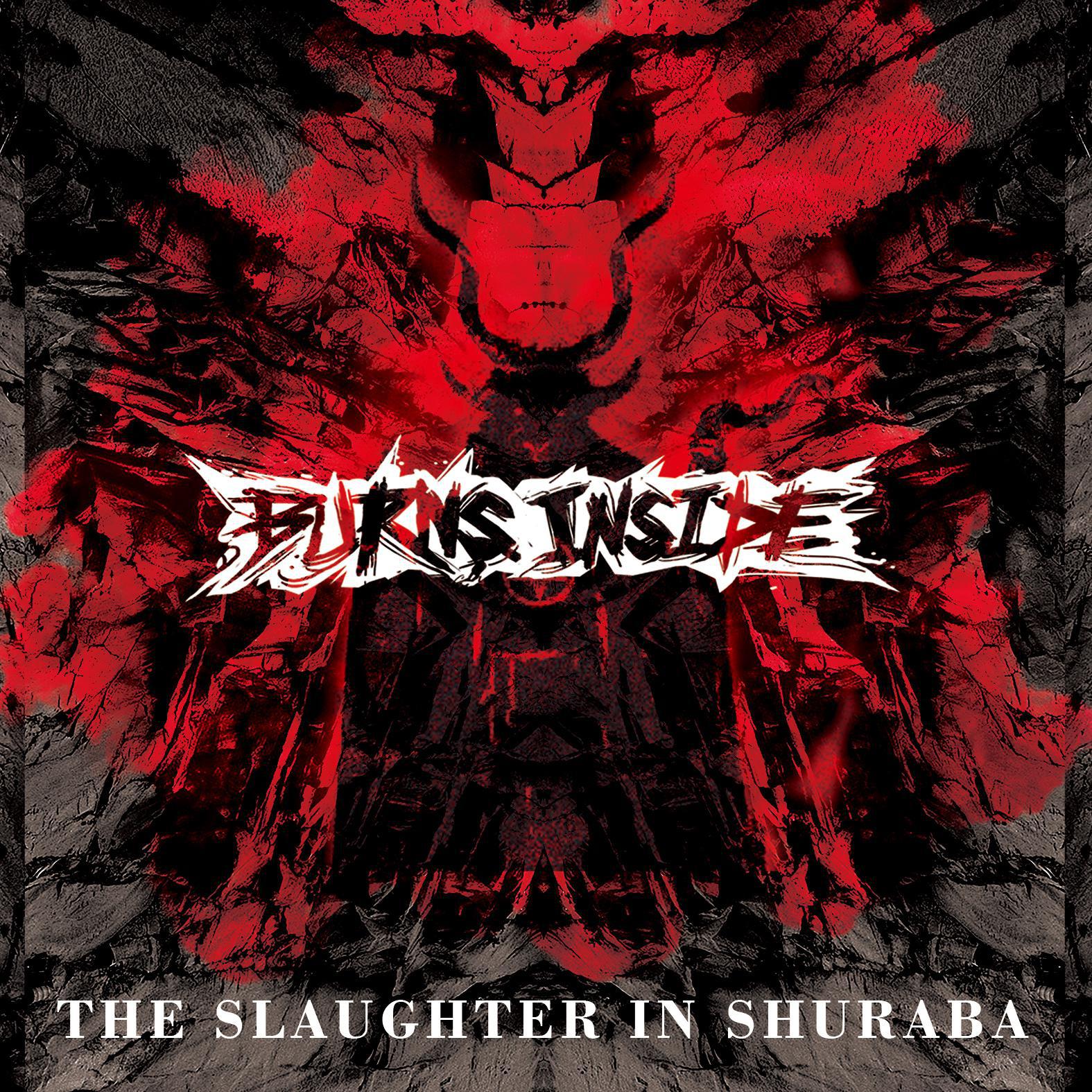 The Slaughter In Shuraba (Single)专辑