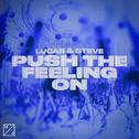 Push The Feeling On专辑