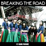 BREAKING THE ROAD专辑