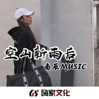 听妈妈的话-=-