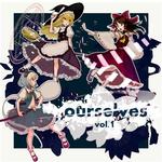 ourselves vol.1专辑