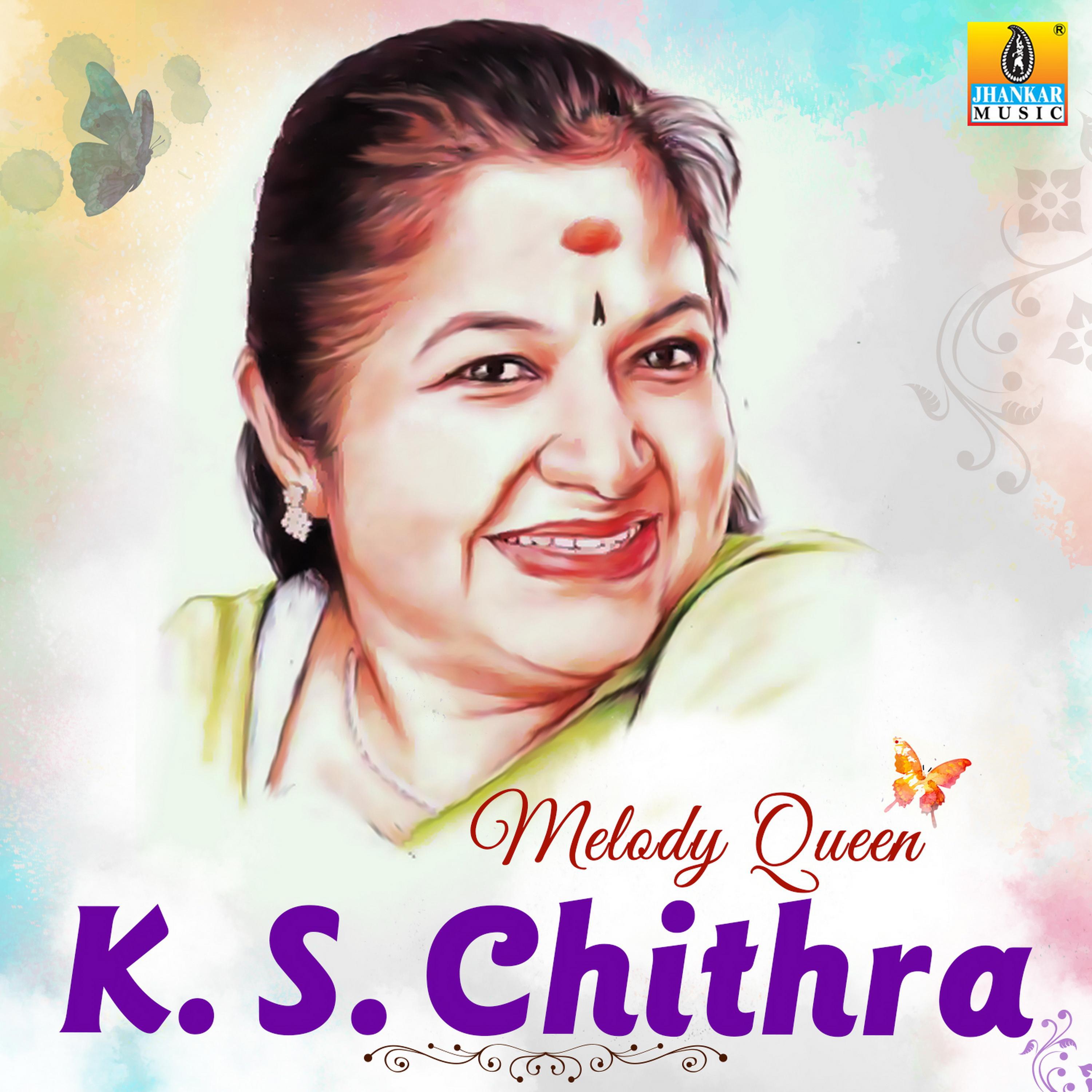 Melody Queen K. S. Chithra Hits专辑