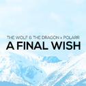 A Final Wish专辑