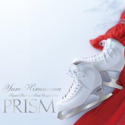 PRISM