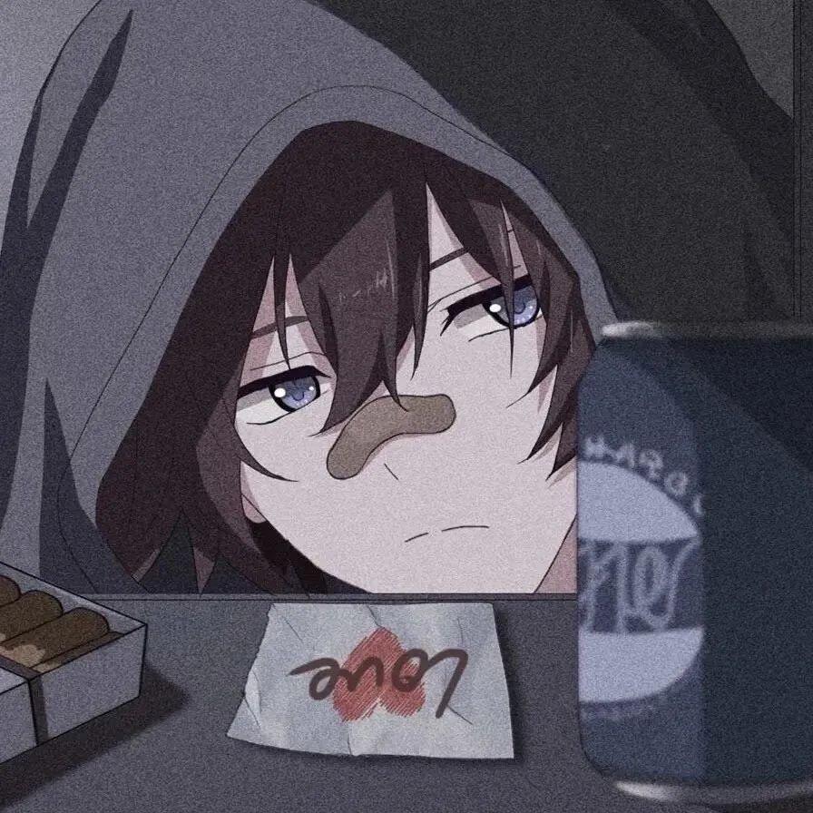 东西