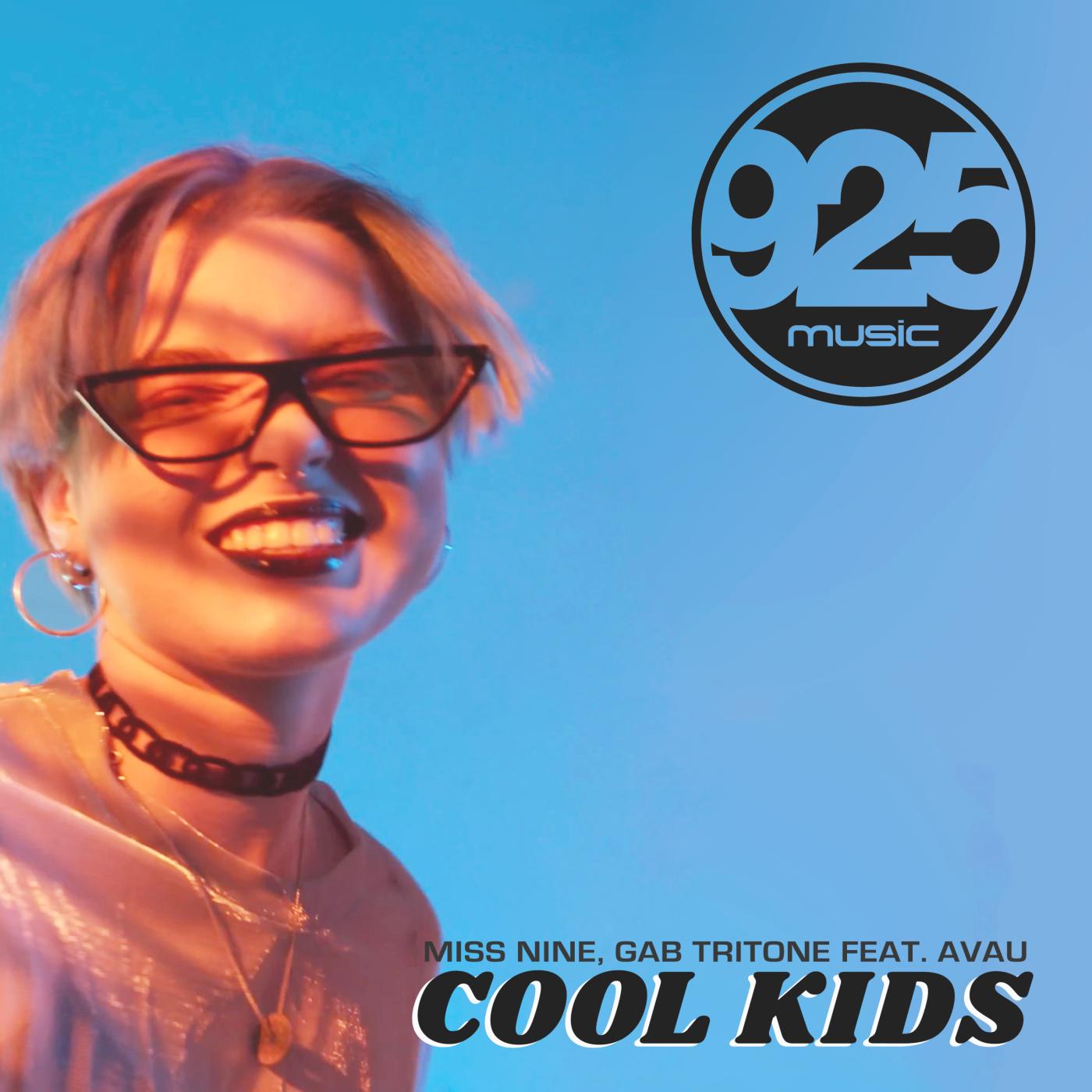 Cool Kids