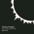 Touhou Project pops arranged instruments4