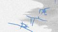 Absent Local专辑