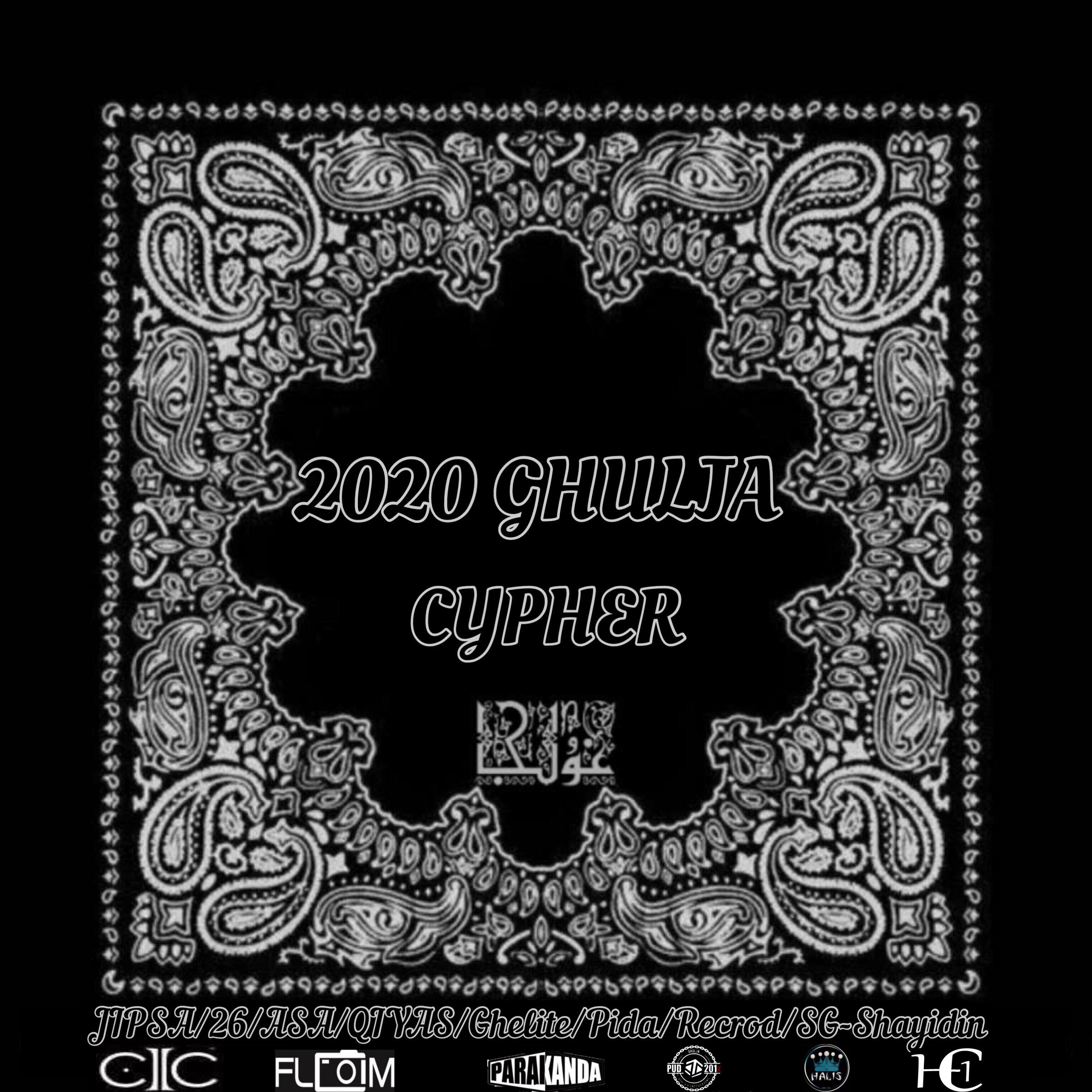 Back To The Old School(2020 Ghulja Cypher)