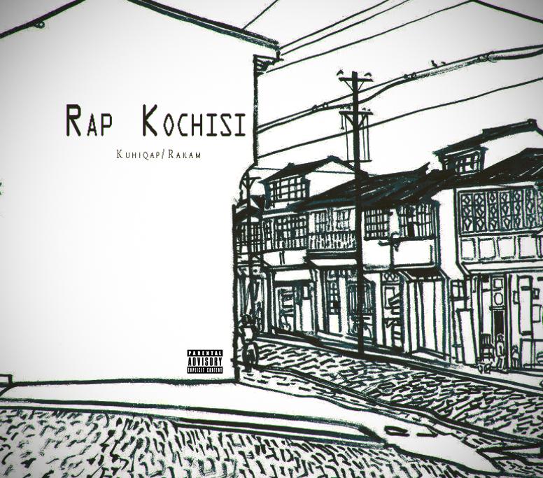 Rap Kochisida专辑