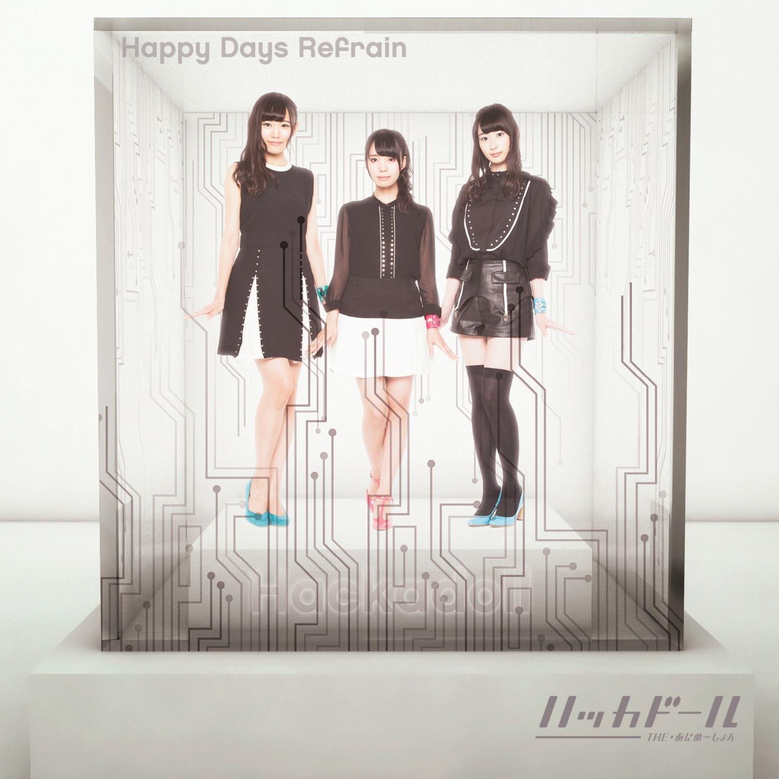 Happy Days Refrain