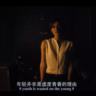 年轻并非是虚度青春的理由「纯音乐，刷题」