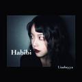 Habibi（cover）