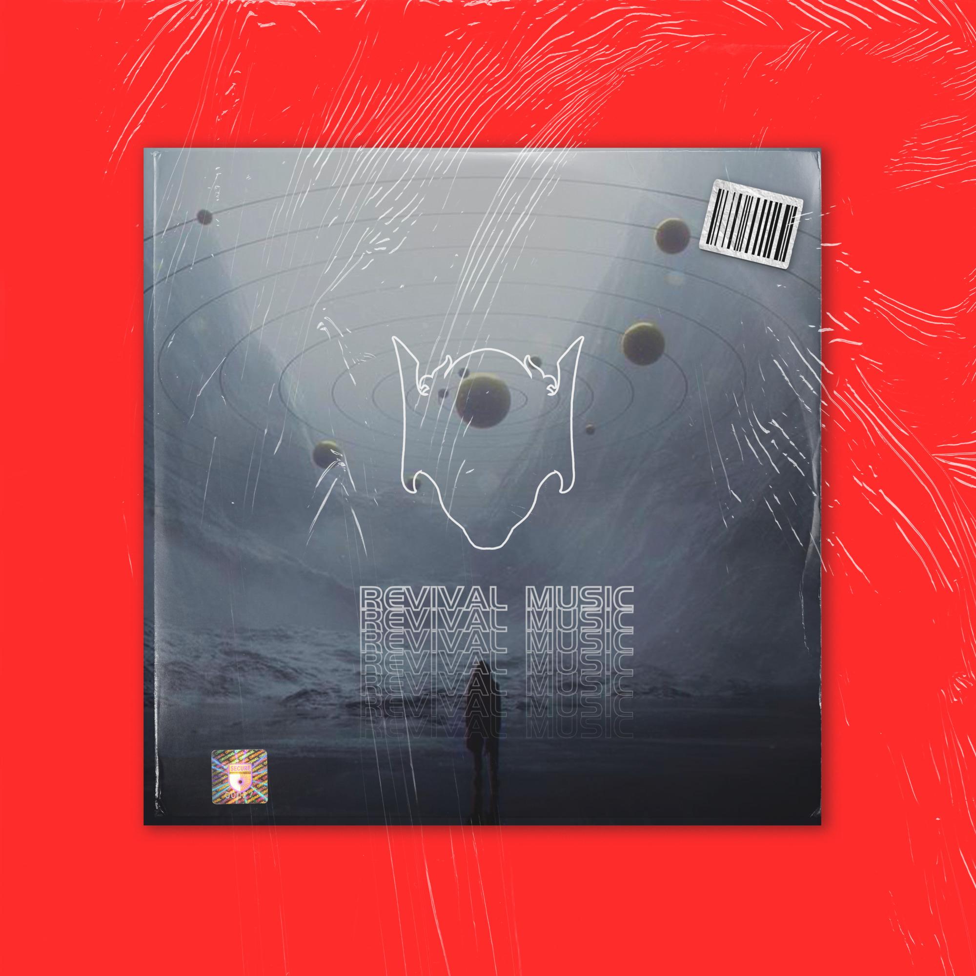 "洛希极限" - Pop Punk type Beat