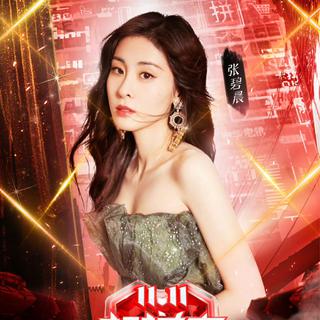 《天赐的声音》那些惊艳全场的歌曲