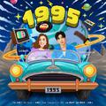 1995 (feat. Taecyeon of 2PM)